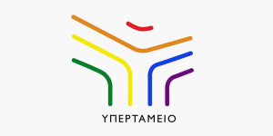 Υπερταμείο: Στη 12η θέση του Global Sovereign Wealth Funds Scoreboard