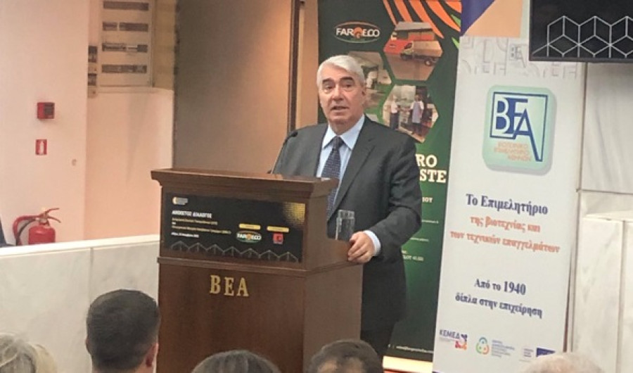 Κεδίκογλου: Αποτελεσματική διαχείριση ζωικών υποπροϊόντων για την προστασία του περιβάλλοντος