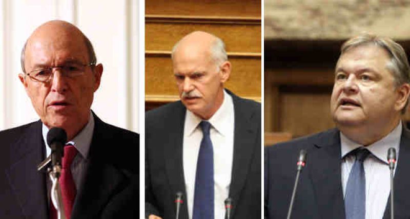 Πρόσκληση Βενιζέλου σε Σημίτη- Παπανδρέου για την 3η Σεπτέμβρη