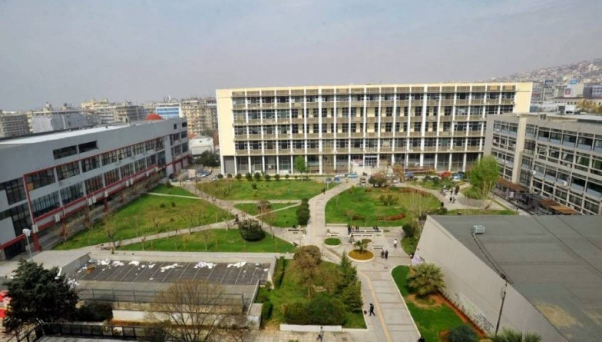 ΑΠΘ: Συνεργασία με start-up της Silicon Valley