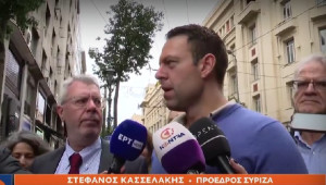 Ο Κασσελάκης πήγε στην πορεία και κατήγγειλε την κυβέρνηση... ΣΥΡΙΖΑ