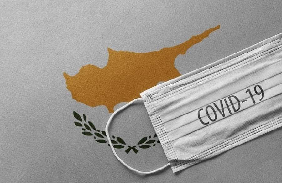 Επτά νέα κρούσματα κορονοϊού στην Κύπρο