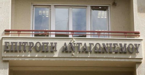 Επιτροπή Ανταγωνισμού: Αιφνιδιαστικοί έλεγχοι σε εταιρείες αλουμινίου, PVC και σιδήρου