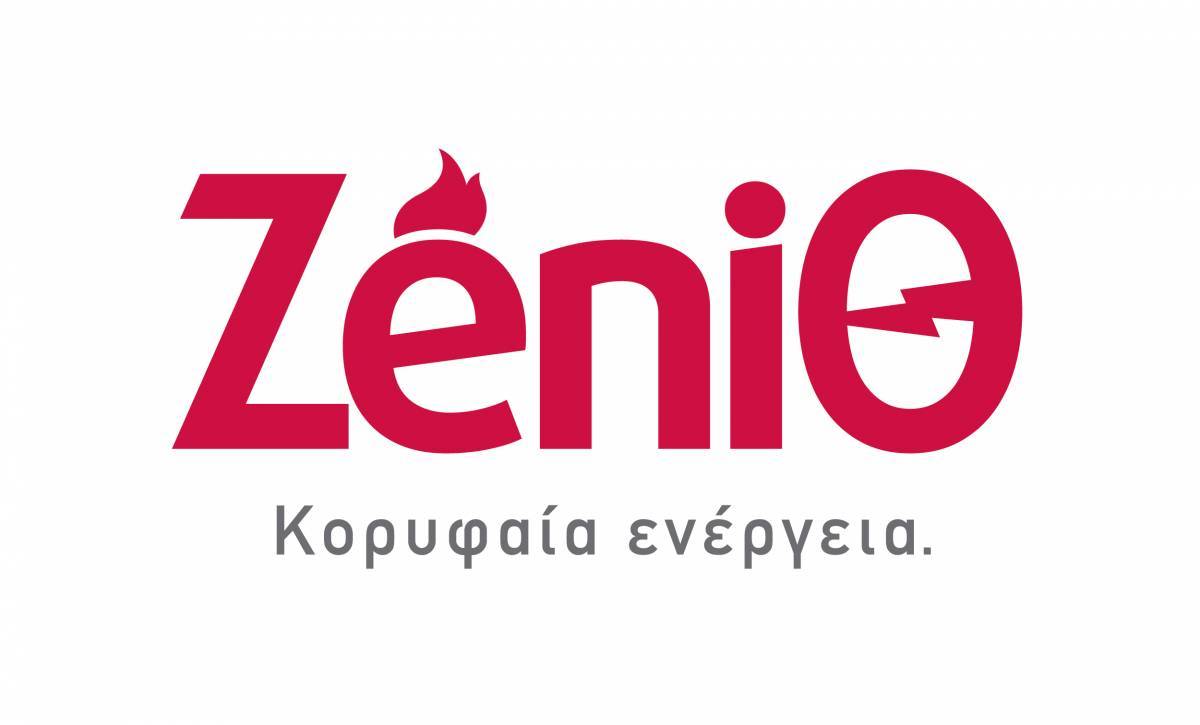 O Fulvio Siotto νέος Διευθύνων Σύμβουλος της ZeniΘ