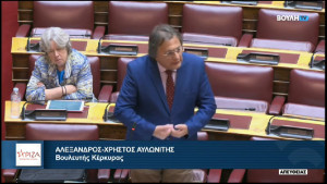 Αυλωνίτης: Απαιτούμε άμεση καταβολή του μεταφορικού ισοδύναμου