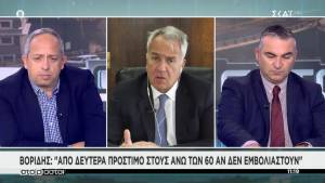 Βορίδης: Κανονικά Δευτέρα το πρόστιμο στους ανεμβολίαστους άνω των 60