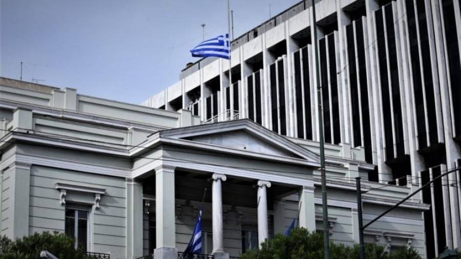 ΥΠΕΞ: Υπέρ της θέσης της Κύπρου για κυρώσεις στην Τουρκία