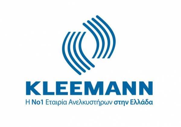 Συμμετοχή της Kleemann στη μεγαλύτερη διεθνή έκθεση ανελκυστήρων