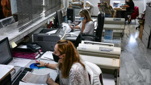 Σε λειτουργία η πλατφόρμα των μέτρων εξοικονόμησης ενέργειας στο Δημόσιο