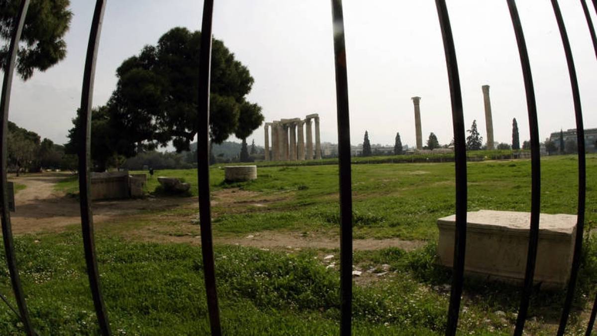 ΥΠΠΟ: Διαβίβασε τα δεδομένα για τα αρχαιολογικά ακίνητα στο ΥΠΟΙΚ
