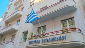 Επιτροπή Ανταγωνισμού: Αιφνιδιαστικοί έλεγχοι σε κατασκευαστικούς ομίλους