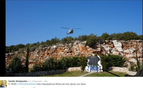 Ίμια: Ο Καμμένος έριχνε στεφάνι ενώ πετούσαν τουρκικά F-16 (φωτο)