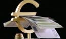 Νέα υποχώρηση για τις αποδόσεις των ευρωπαϊκών ομολόγων μετά τις αποφάσεις της ΕΚΤ