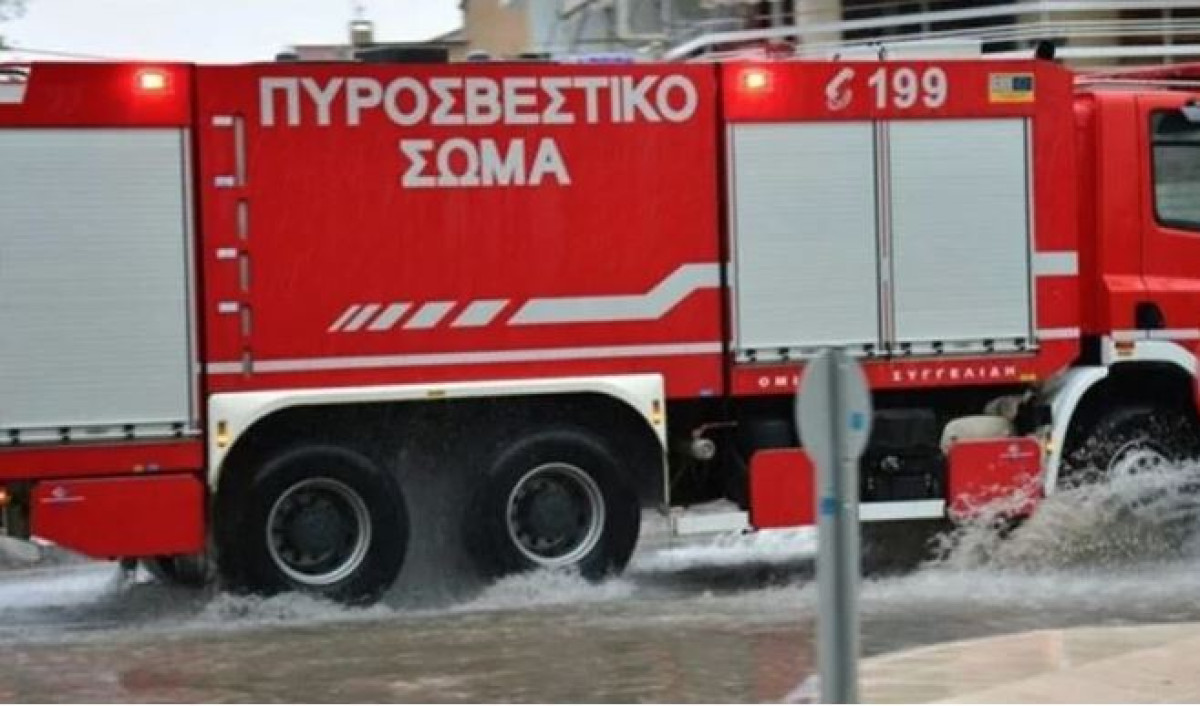 Πυροσβεστική: 10.655 κλήσεις σε ένα μήνα στην Περιφέρεια Θεσσαλίας