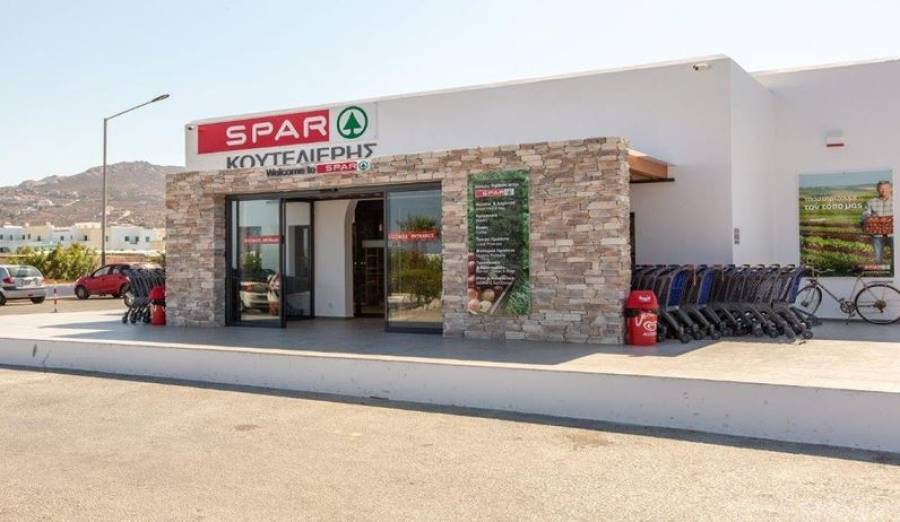 Νέα στρατηγική συνεργασία της SPAR Hellas με την BΕΡΟΥΚΑΣ