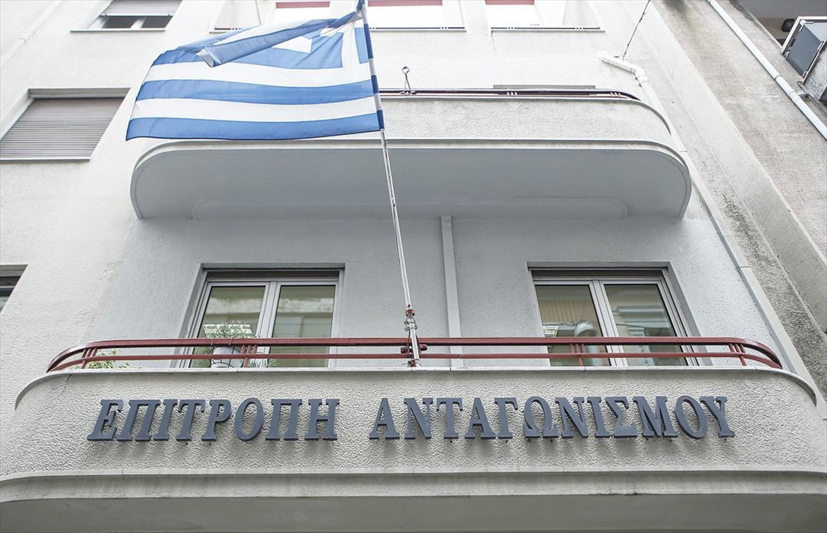 Επιτροπή Ανταγωνισμού: Sandbox για τη βιώσιμη ανάπτυξη και τον ανταγωνισμό