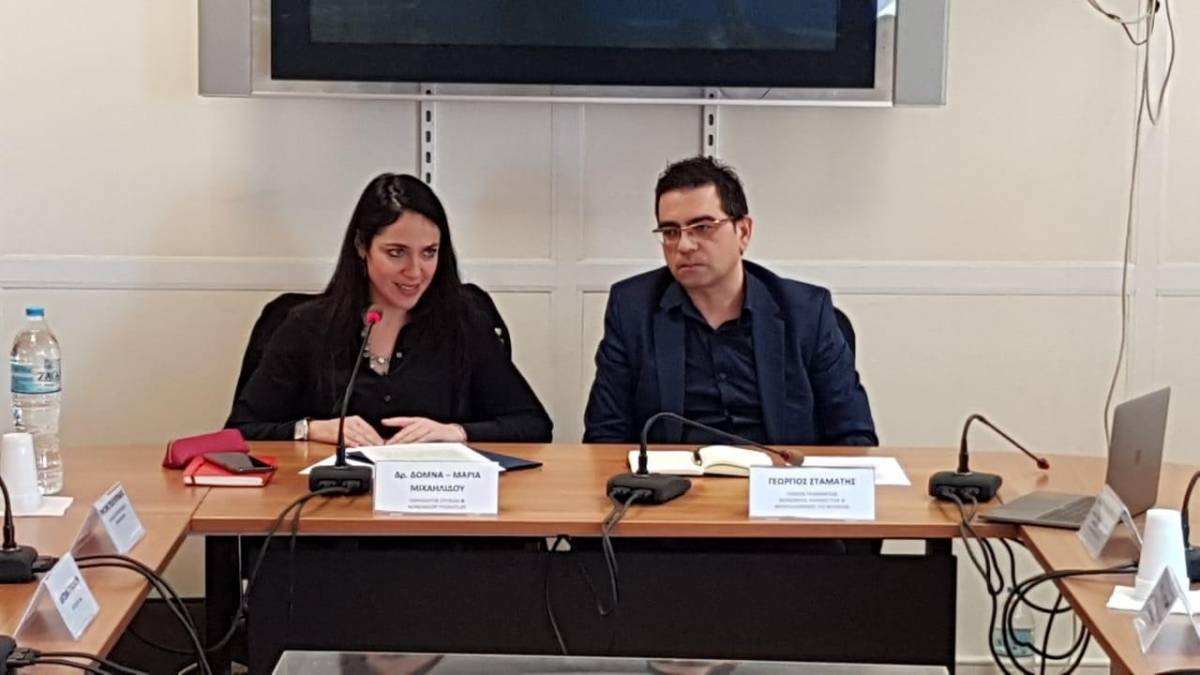 Ξεκίνησε η υποβολή προτάσεων για θεσμοθέτηση του Προσωπικού Βοηθού ΑμεΑ