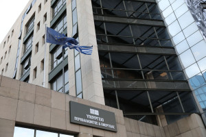 ΥΠΕΝ: Την Πέμπτη παρουσιάζονται μέτρα για μείωση του ενεργειακού κόστους