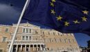 Επικαιροποιημένο μνημόνιο: Επώδυνες δεσμεύσεις, παρατάσεις σε προαπαιτούμενα και αντίμετρα