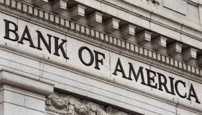 Bank of America: Αύξηση 6% στα κέρδη του πρώτου τριμήνου
