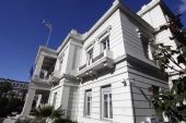 Συλλυπητήρια ελληνικού ΥΠΕΞ για την αεροπορική τραγωδία στο Ιράν