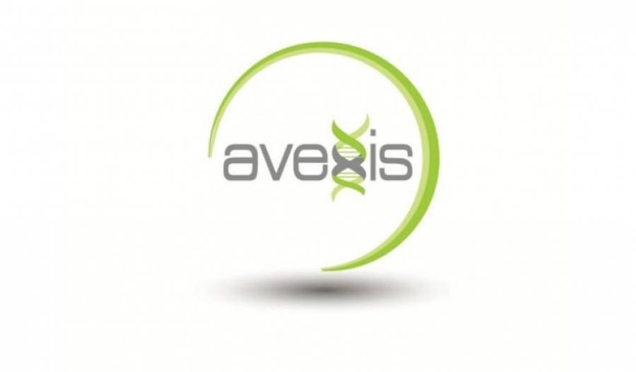 Ο Χρήστος Δάκας Διευθύνων Συμβουλος της AveXis