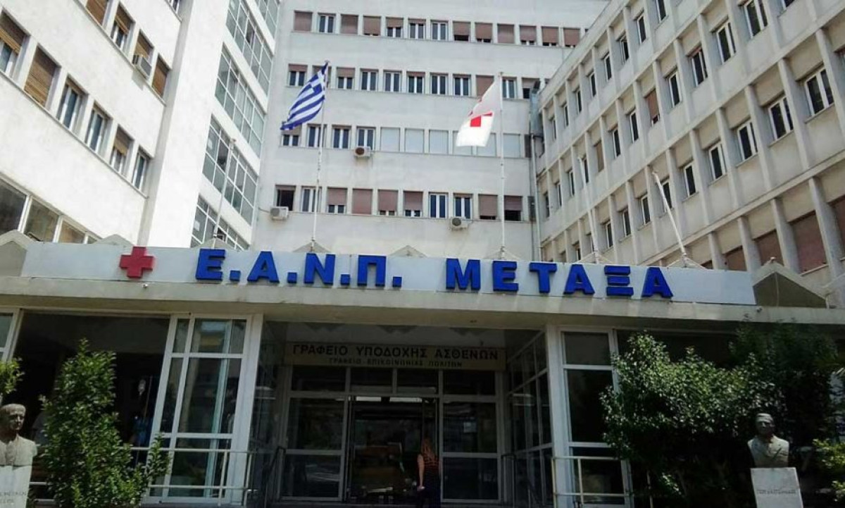 Κολωνός: Σε διαθεσιμότητα ο 36χρονος συλληφθείς- Υπάλληλος του «Μεταξά»