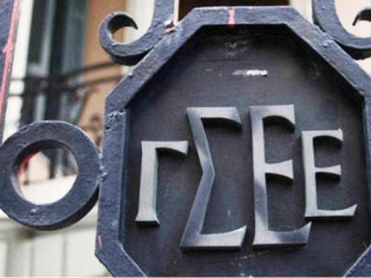 ΓΣΕΕ: Αίτημα για παράταση του προγράμματος 5.500 πτυχιούχων του ΟΑΕΔ