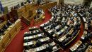 Προσχέδιο φόρων για «κλείδωμα» πλεονασμάτων