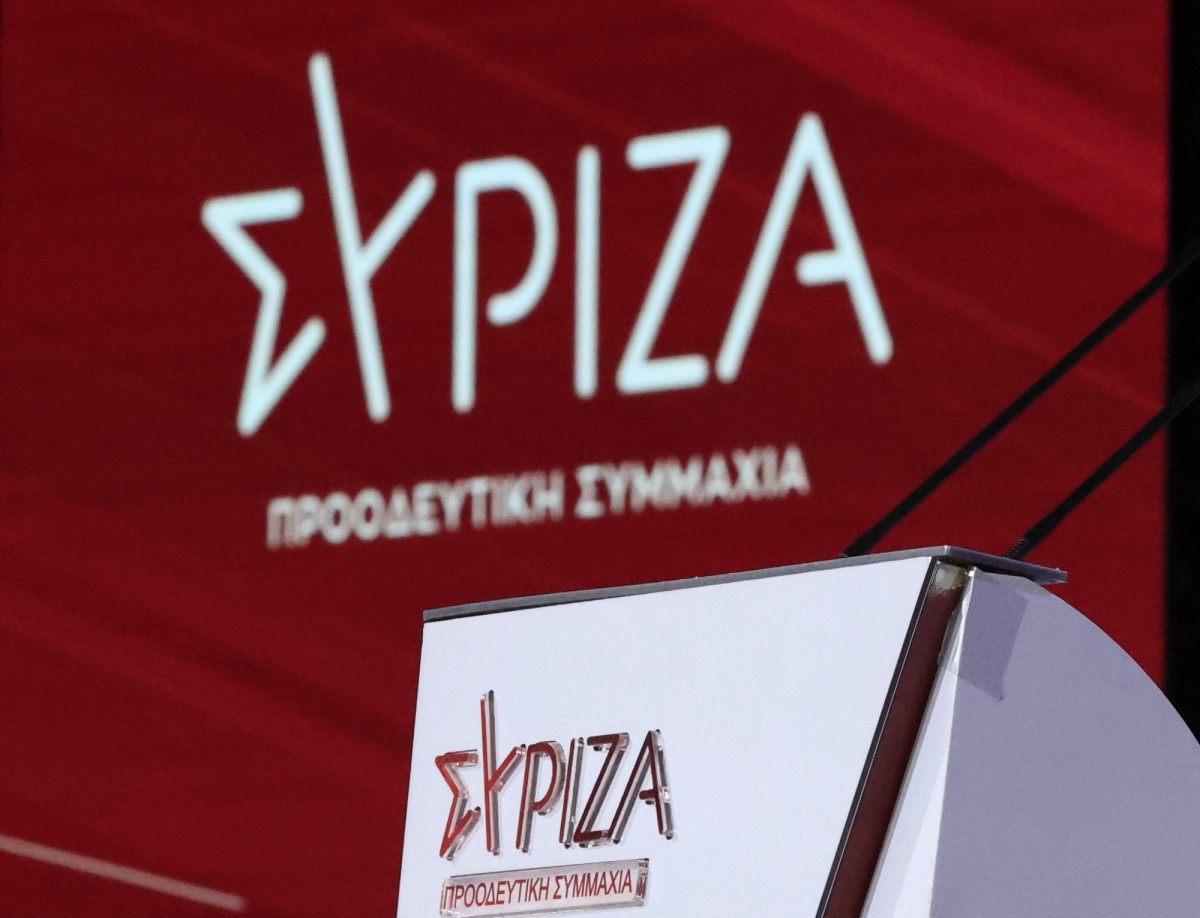 ΣΥΡΙΖΑ: To «κατηγορητήριο» κατά του Καραμανλή για προανακριτική