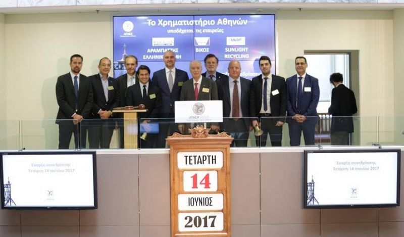 Έναρξη συνεδρίασης του ΧΑ, από τον Πρόεδρο του ΣΒΒΕ