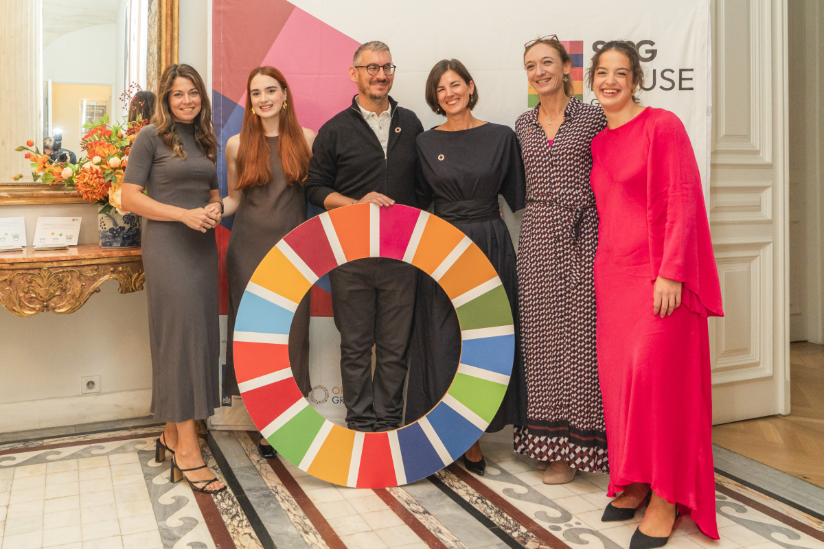 SDG House Greece: Εκδήλωση δικτύωσης για το οικοσύστημα καινοτομίας και βιωσιμότητας