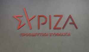 ΣΥΡΙΖΑ: Άλλη μια…επιτυχία της Μενδώνη ο ανελκυστήρας της Ακρόπολης