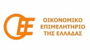 ΟΕΕ: Τρεις προτάσεις για την αναβάθμιση της οικονομικής εκπαίδευσης
