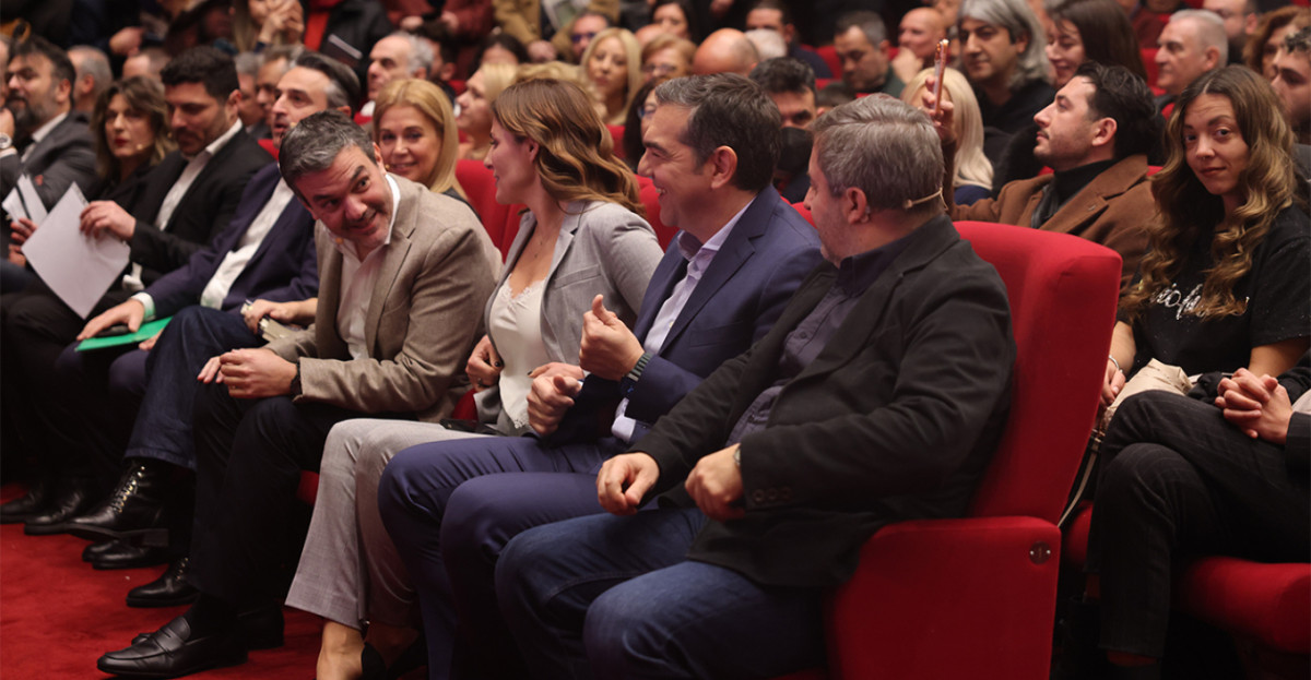 Θεσσαλονίκη: Παρουσίαση της «Ιθάκης» από τον Τσίπρα - Μικρής έκτασης ένταση έξω απ' το Ολύμπιον