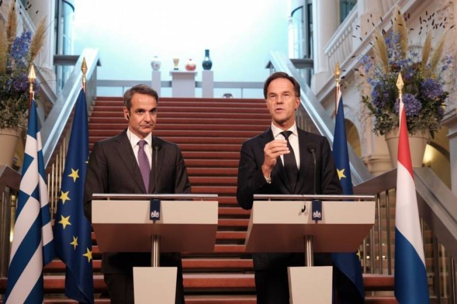 Ο Ρούτε και η παρέλαση του 2021
