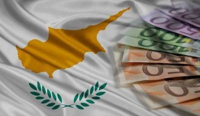 Κύπρος: Εξετάζει πρόωρη αποπληρωμή ρωσικού δανείου