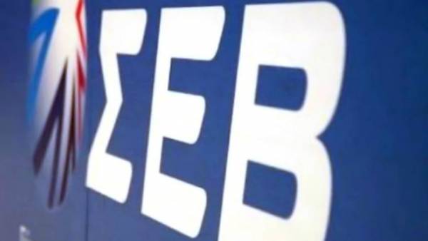 ΣΕΒ: Πως θα αναβαθμιστεί η επενδυτική βαθμίδα της χώρας