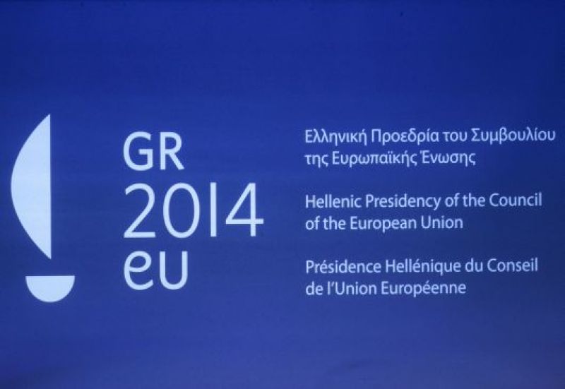 Ελληνική προεδρία: πρόκληση για την Αθήνα βλέπουν τα ξένα ΜΜΕ