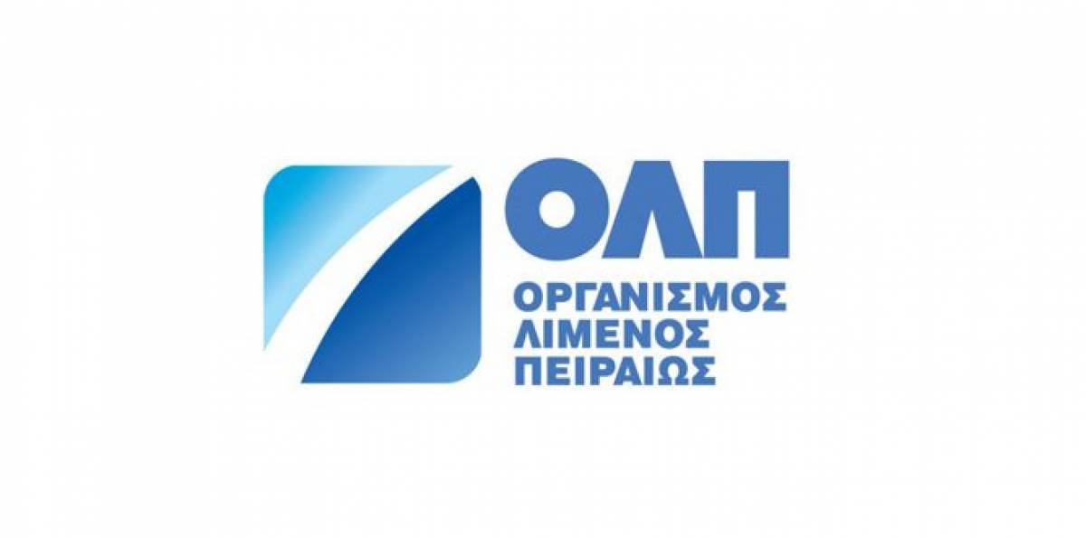ΟΛΠ-COSCO SHIPPING: Βαθύτατη οδύνη για την απώλεια της Λητούς Ιωαννίδου