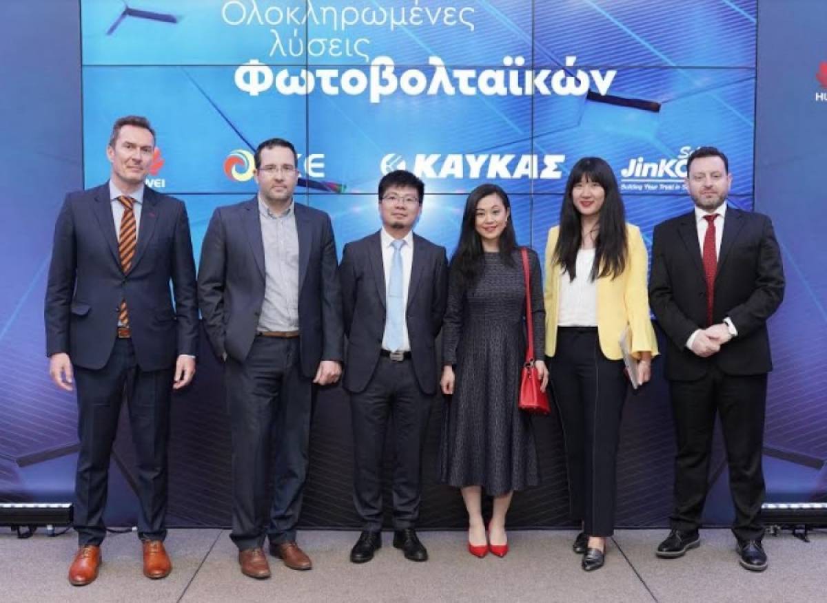 ΚΑΥΚΑΣ: Συνεργασία με HUAWEI και JINKO στα φωτοβολταϊκά