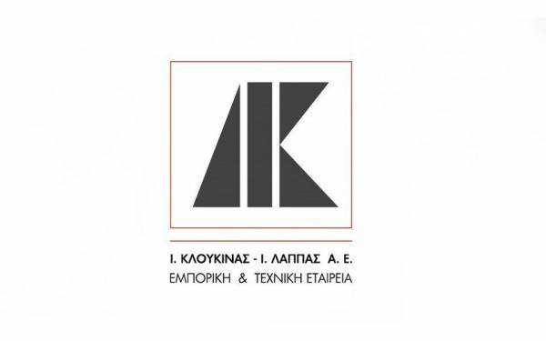 Ι.Κλουκίνας - Ι.Λάππας και ELIZA μαζί για πιο ασφαλή παιδιά