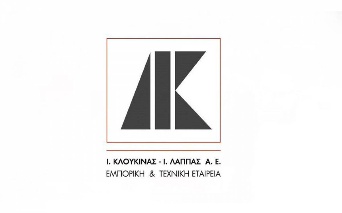 Ι.Κλουκίνας - Ι.Λάππας και ELIZA μαζί για πιο ασφαλή παιδιά
