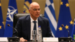 Image on Reporter.gr