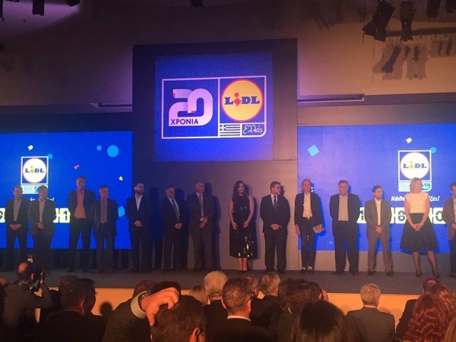 Lidl Ελλάς: H made in greece μετεξέλιξη του discount store