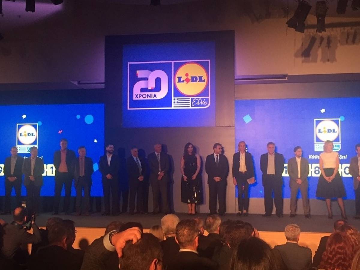 Lidl Ελλάς: H made in greece μετεξέλιξη του discount store