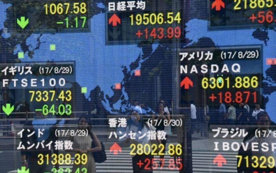 Μικτά πρόσημα κατέγραψαν οι δείκτες στα ασιατικά χρηματιστήρια