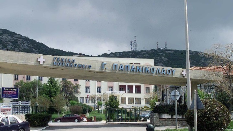 Θεσσαλονίκη: Επισκέφθηκαν τους εγκαυματίες οι υπουργοί Υγείας-Εξωτερικών της Βόρειας Μακεδονίας
