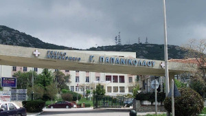 Θεσσαλονίκη: Επισκέφθηκαν τους εγκαυματίες οι υπουργοί Υγείας-Εξωτερικών της Βόρειας Μακεδονίας