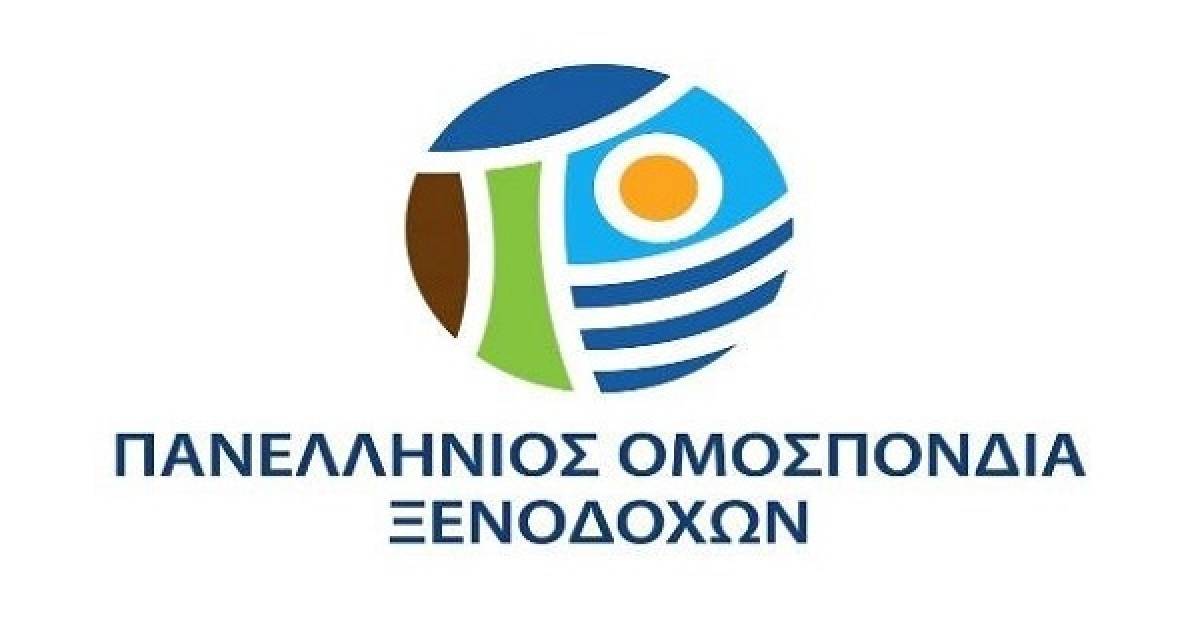 ΠΟΞ: Πρόταση για επιδότηση του τεστ στους πελάτες